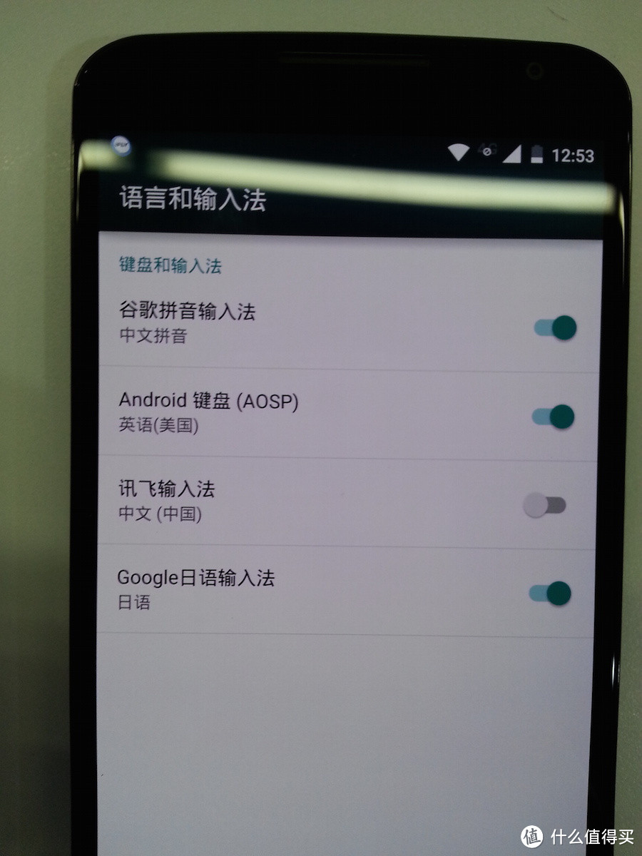 买的是情怀：摩托罗拉 Moto X Pro 手机开箱及使用感受