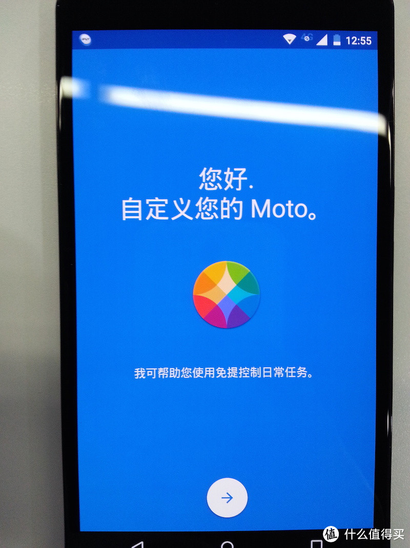 买的是情怀：摩托罗拉 Moto X Pro 手机开箱及使用感受