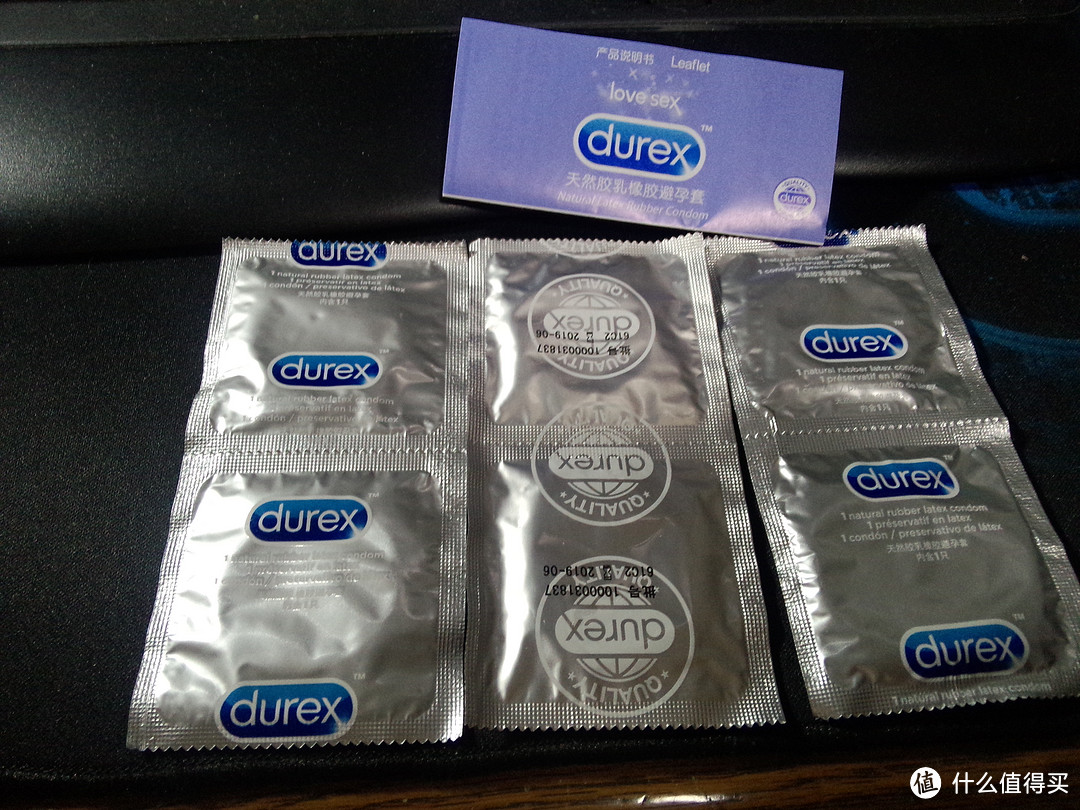 无对比不评测-Durex 杜蕾斯 至薄幻隐Air 对比评测