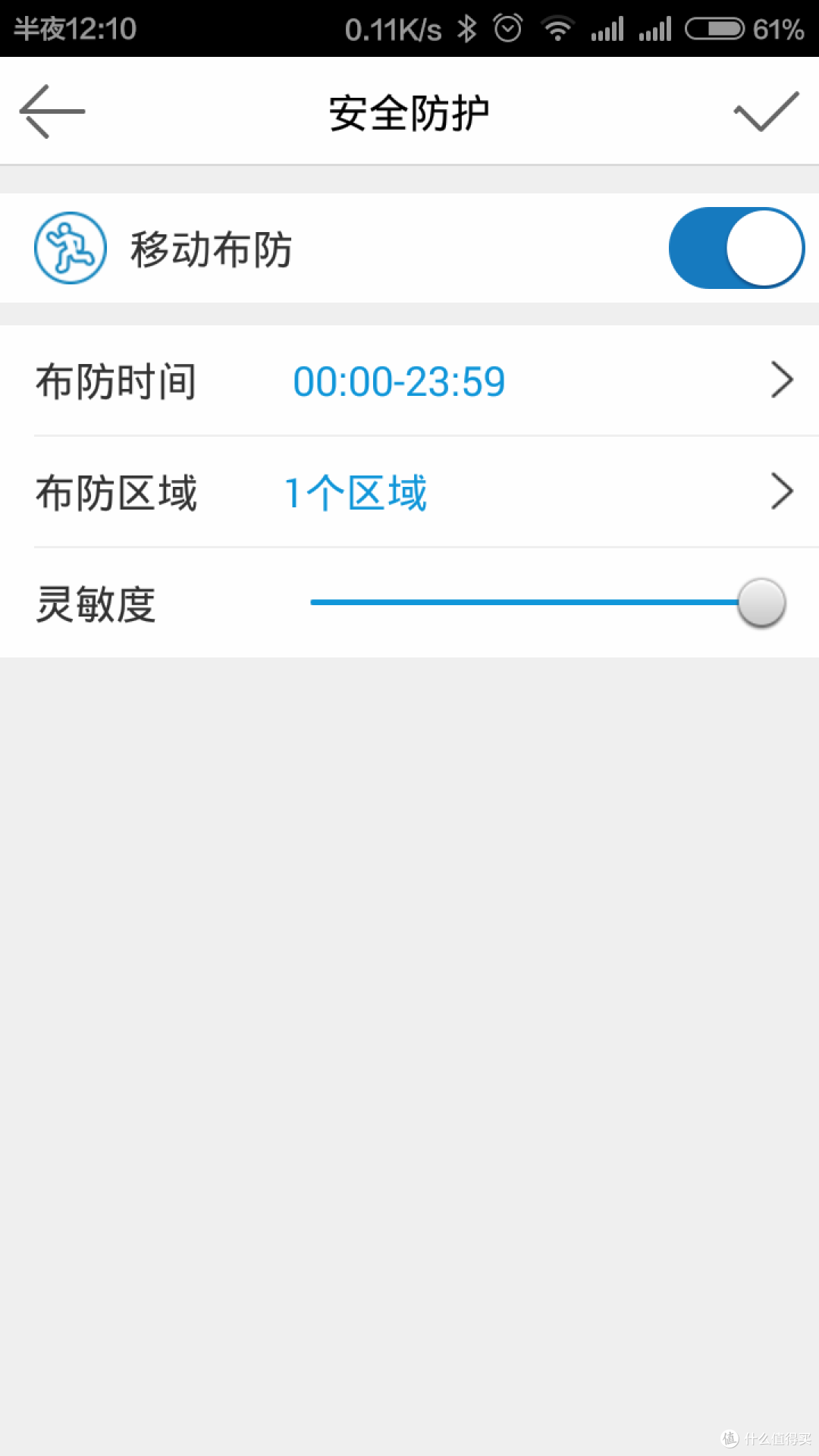 食之无味 弃之可惜:wulian 物联 智能摄像头(白色) 众测报告