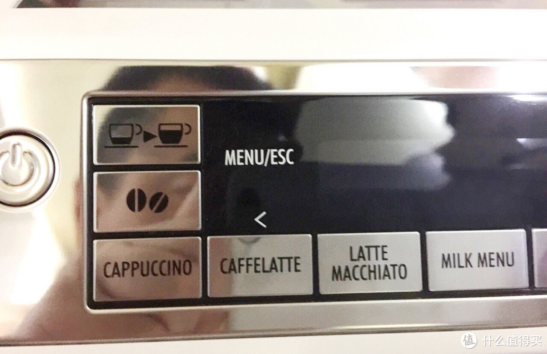 Delonghi 德龙 ECAM45.760.W Superautomatica Eletta Cappuccino Top 全自动咖啡机入手记