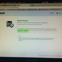 威联通 TS-231 NAS存储使用总结(系统|设置|指示灯|界面)