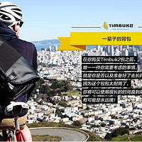 TIMBUK2 天霸 Dashboard S 143-2-1255 单肩邮差包