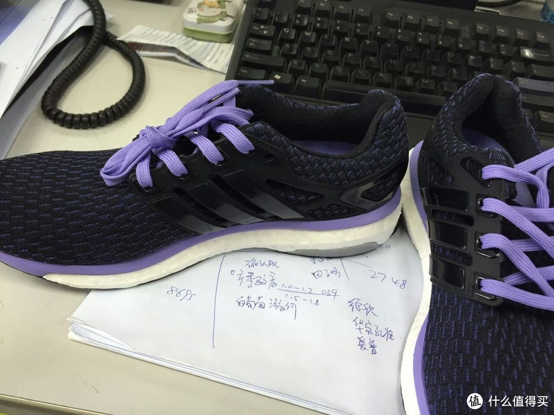 给丈母娘的跑步鞋：adidas 阿迪达斯 Performance Energy Boost Reveal 女款休闲跑鞋