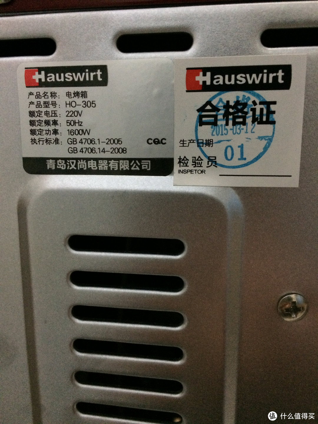 烘培入坑：Hauswirt 海氏 HO-305 电烤箱 轻度使用