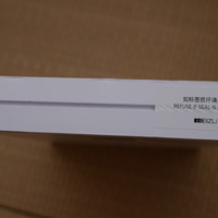 魅族 魅蓝note2 16GB 手机外观展示(电源键|卡槽|麦克风|接口|摄像头)