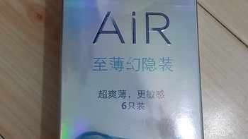 不仅仅是薄--Durex 杜蕾斯 至薄幻隐Air 空气套