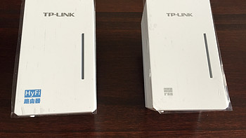 没布网线怎么办 — TP-LINK HyFi智能高速无线套装 无线路由器（TL-H29R&TL-H29E）