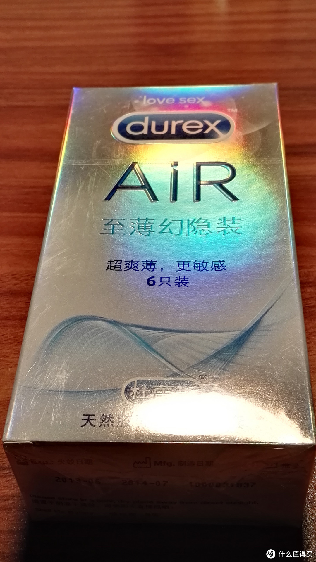 杜蕾斯air多厚图片