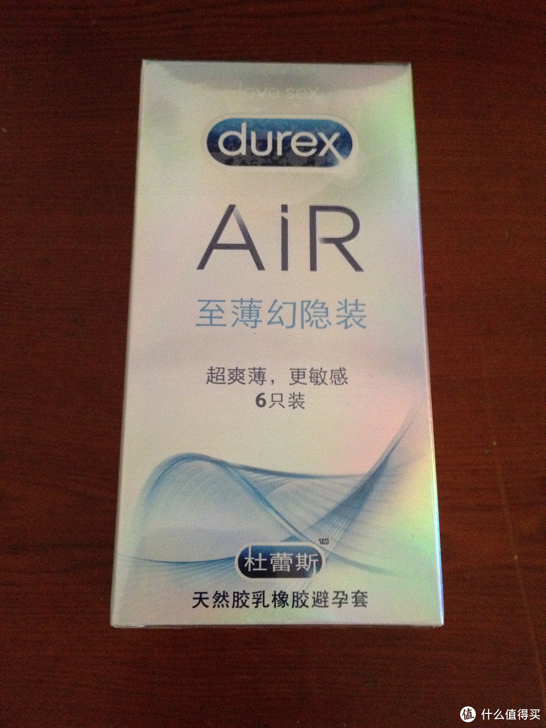 男欢女爱间的最后一层隔膜：众测Durex 杜蕾斯 至薄幻隐Air 空气套