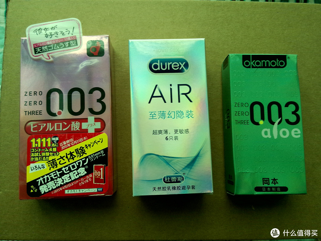 男欢女爱间的最后一层隔膜：众测Durex 杜蕾斯 至薄幻隐Air 空气套