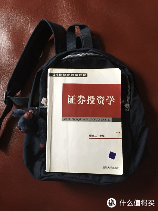 西集网入手kipling 凯浦林 Challenger II系列 挑战者背包