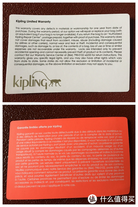 西集网入手kipling 凯浦林 Challenger II系列 挑战者背包