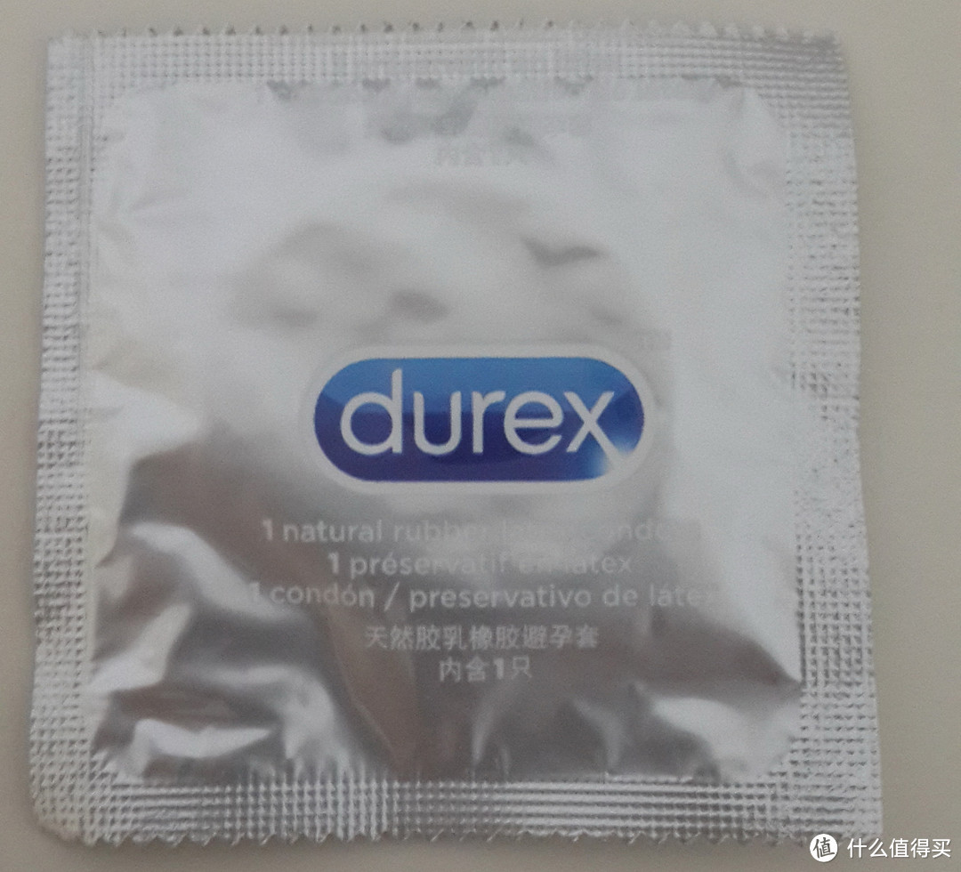 Try Durex Air Condoms and Improve the Way You PaPaPa