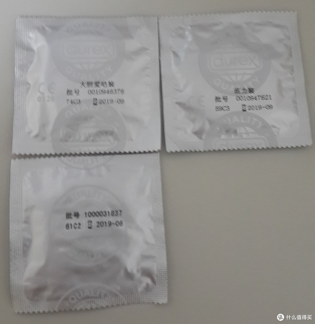 Try Durex Air Condoms and Improve the Way You PaPaPa