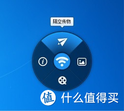 携带方便，使用简单 ，可惜Mac不能用——百度小度WiFi便携无线路由试用报告