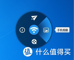 携带方便，使用简单 ，可惜Mac不能用——百度小度WiFi便携无线路由试用报告