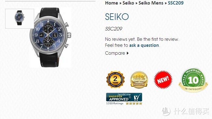 送给老公的 SEIKO 精工 SSC209 男款光动能腕表