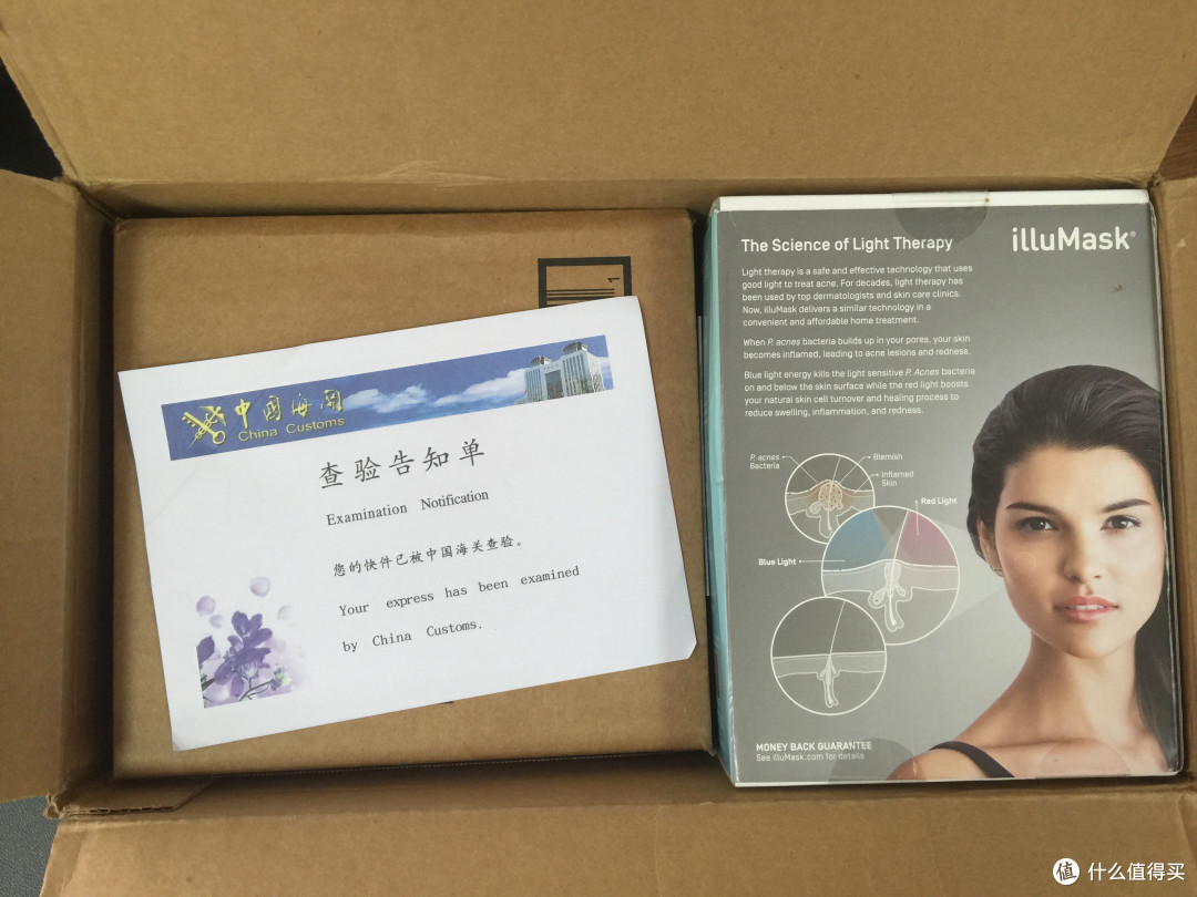 在家也可以轻松做美容:illuMask 面膜仪