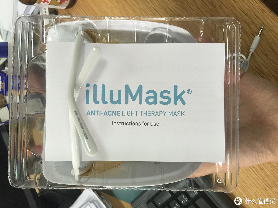 在家也可以轻松做美容：illuMask 面膜仪