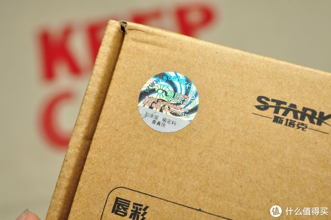 一分价钱一分货:白菜价入手 斯塔克 2200毫安口红移动电源