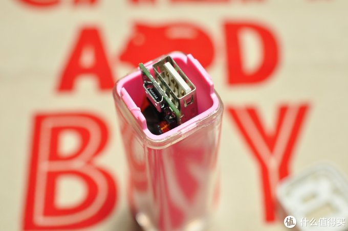 一分价钱一分货:白菜价入手 斯塔克 2200毫安口红移动电源