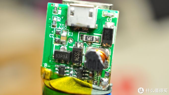 一分价钱一分货:白菜价入手 斯塔克 2200毫安口红移动电源