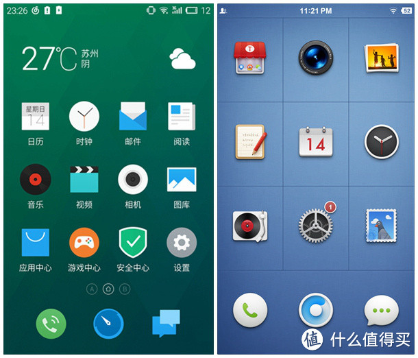 MEIZU 魅族 MX4 Pro & DT1350G 拜亚声动套装众测报告