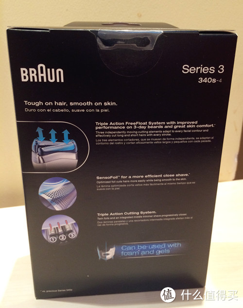 BRAUN 博朗 3 Series 新3系 340S-4 开箱