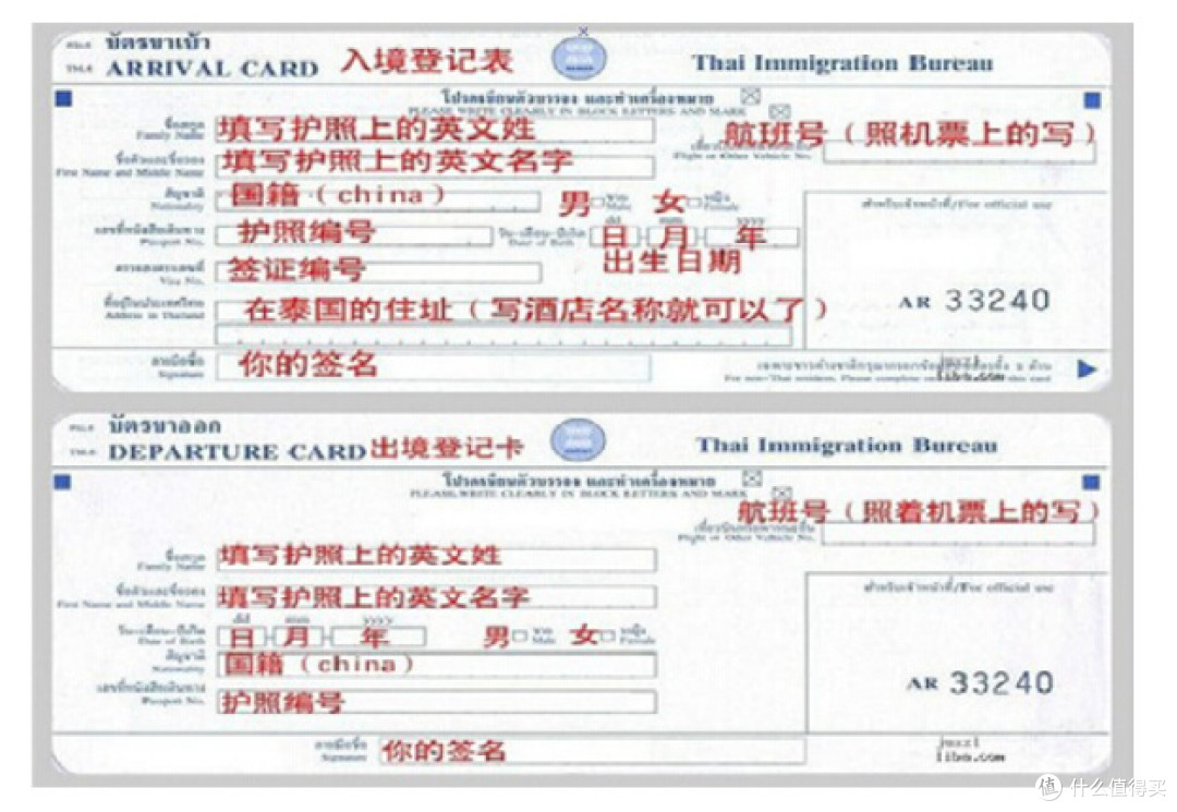 一家三口第一次境外游：普吉岛的6天4夜（多图慎点）