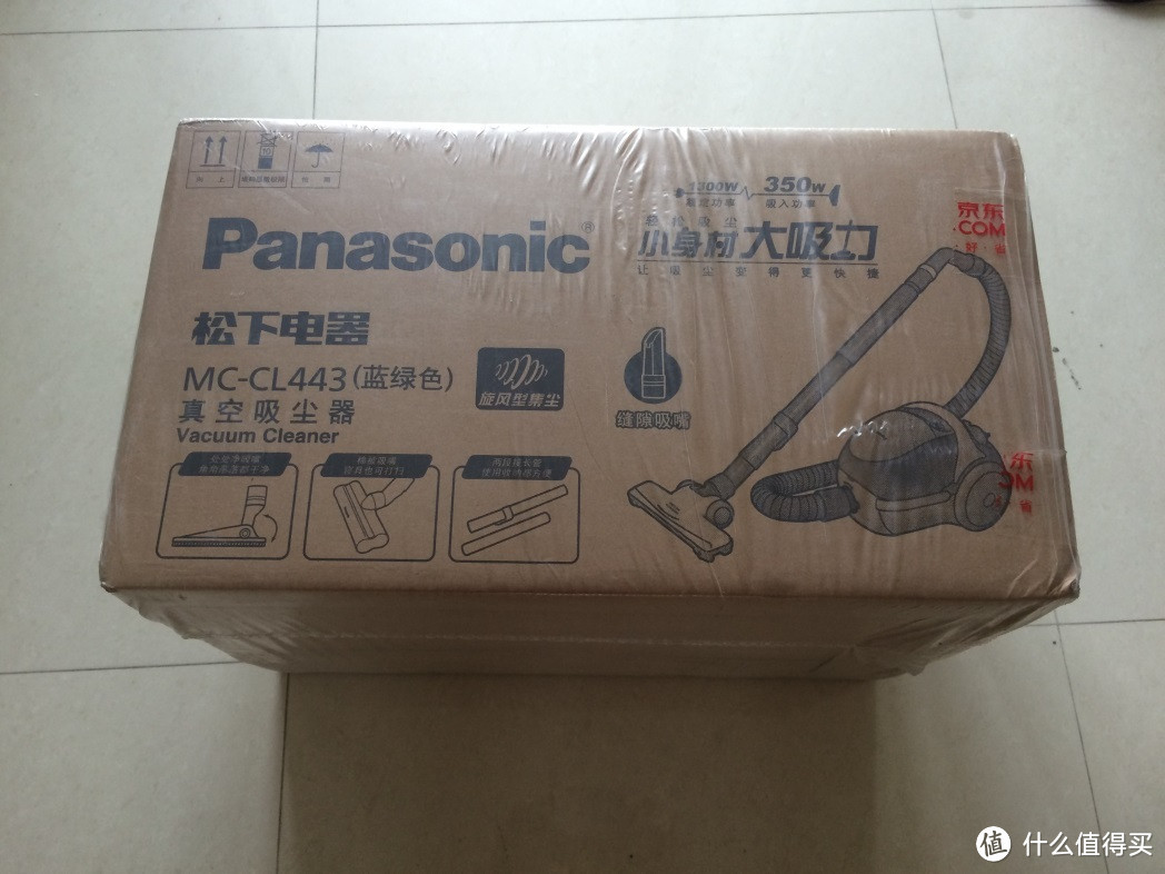 懒癌解药：Panasonic 松下 MC-CL443 卧式家用吸尘器
