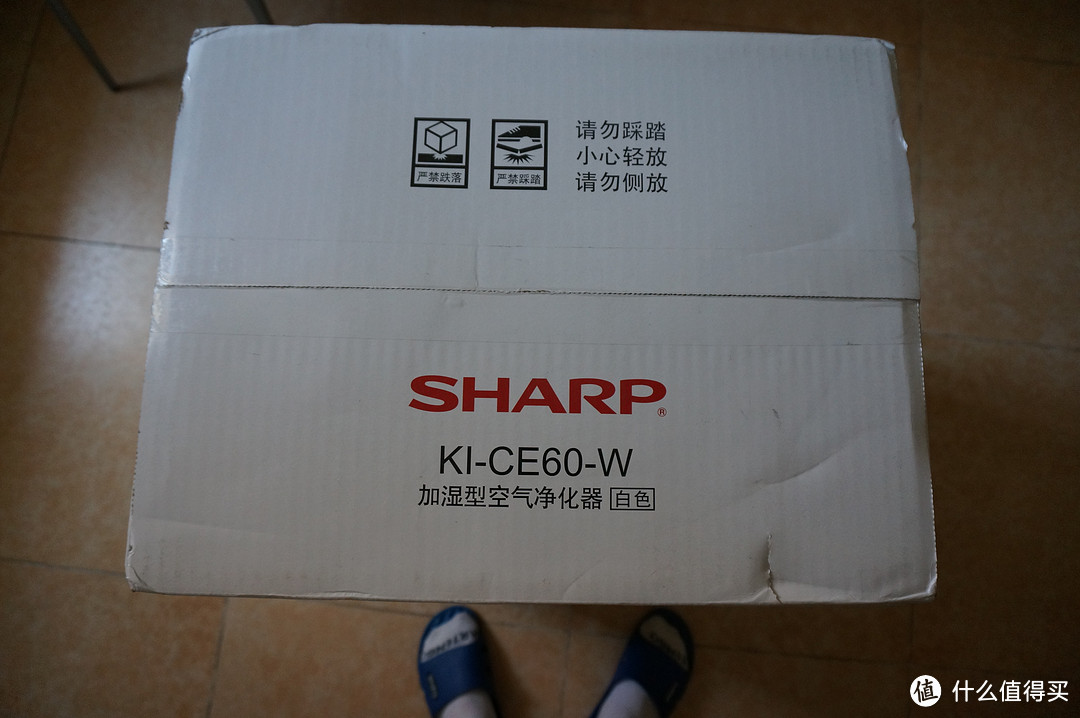 紧跟张大妈脚步，神价格入手 SHARP 夏普 KI-CE60-W 高端净化器