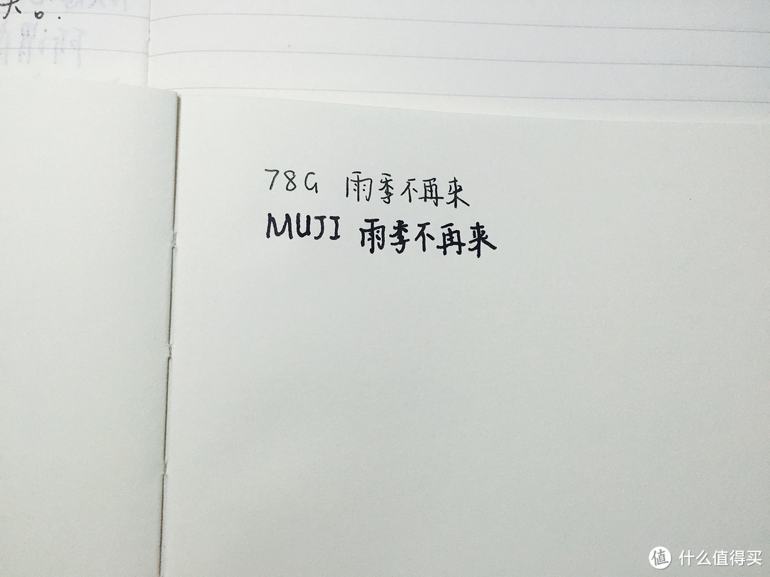 MIDORI MD 笔记本体验附与 Moleskine 对比