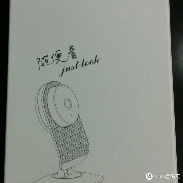 物联智能摄像头评测体验