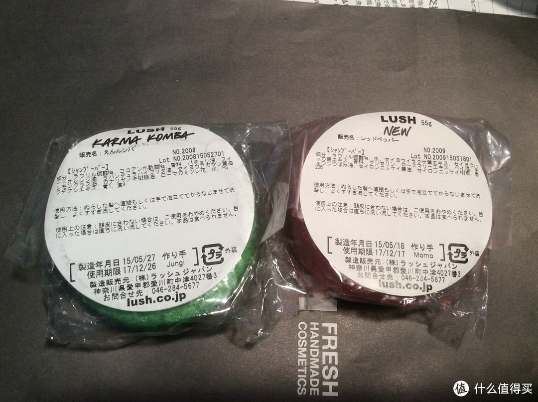 好用不贵，日本官网入手LUSH 洗发皂，附简单教程