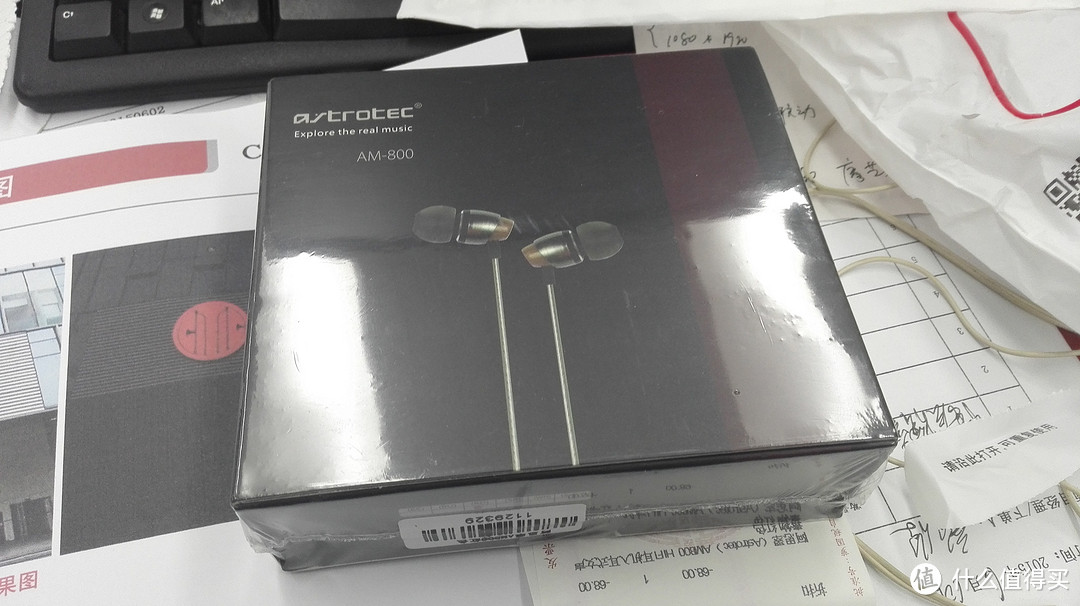 骚气十足:Astrotec 阿思翠 AM800 入耳式耳机