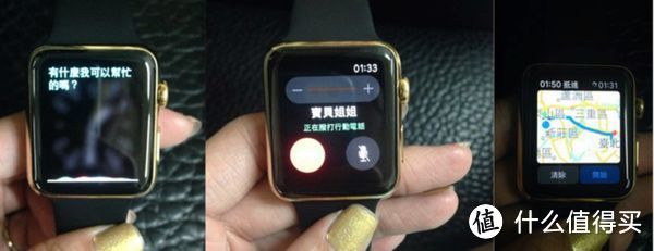 金光闪闪：38 毫米18K黄金表壳Apple Watch 开箱