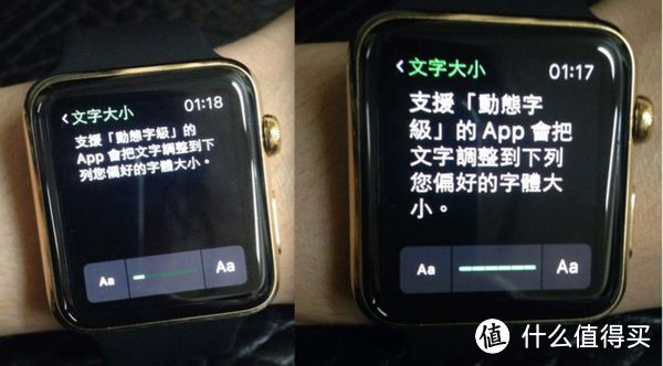 金光闪闪：38 毫米18K黄金表壳Apple Watch 开箱