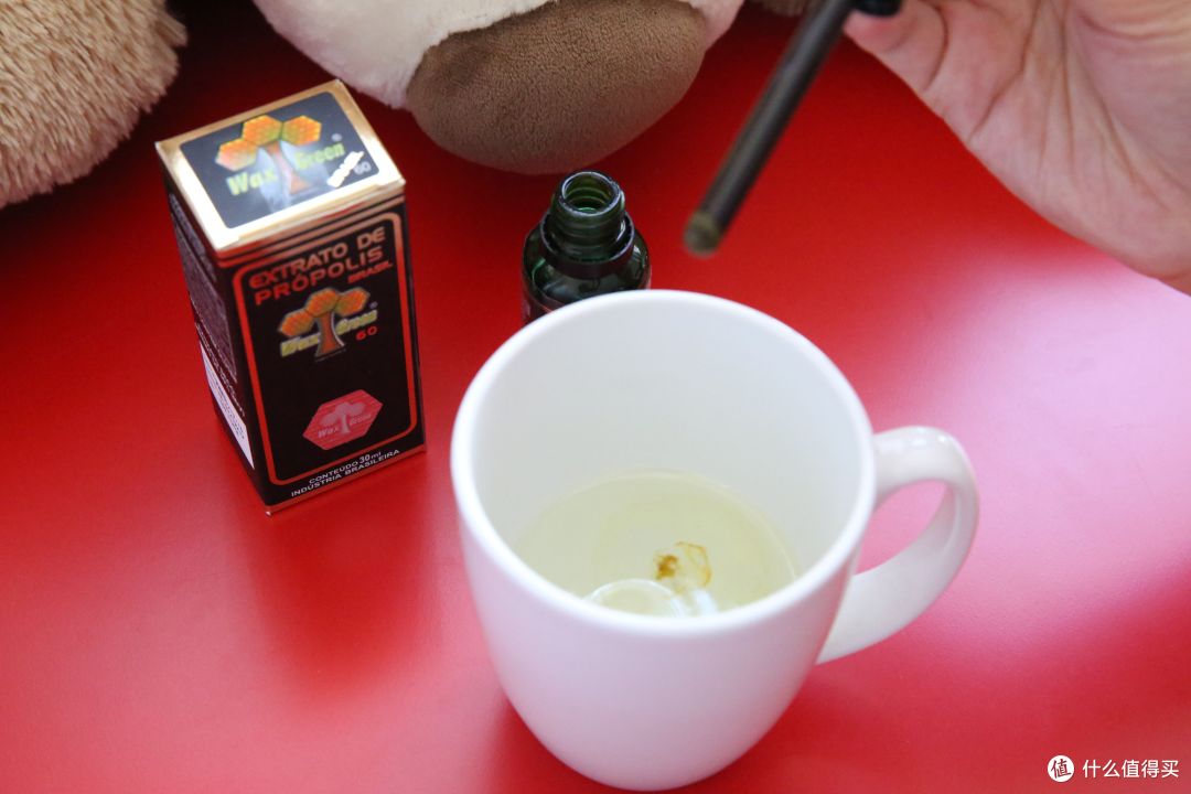 Wax Green Wax Free Bee Propolis 60%无蜡蜂胶