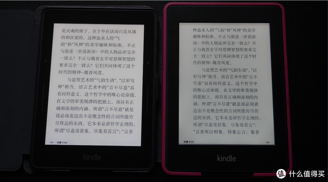 Kindle Voyage 电子书阅读器开箱后与PW比较心得