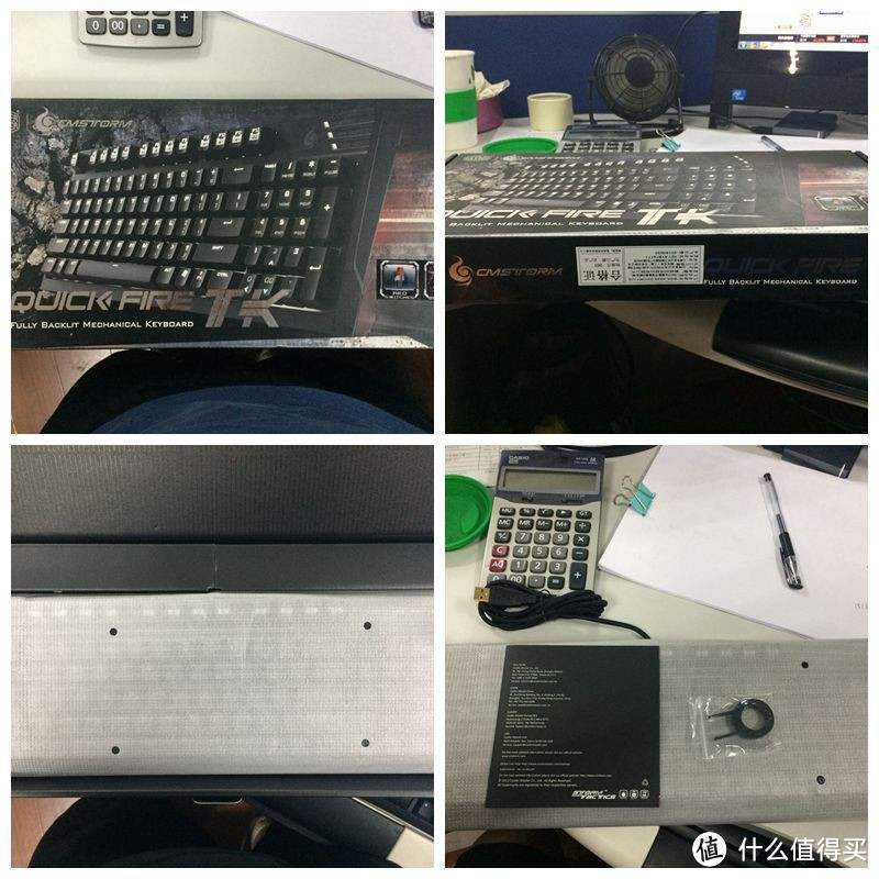 CoolerMaster 酷冷至尊 烈焰枪 竞技版 红轴 游戏机械键盘 黑色版