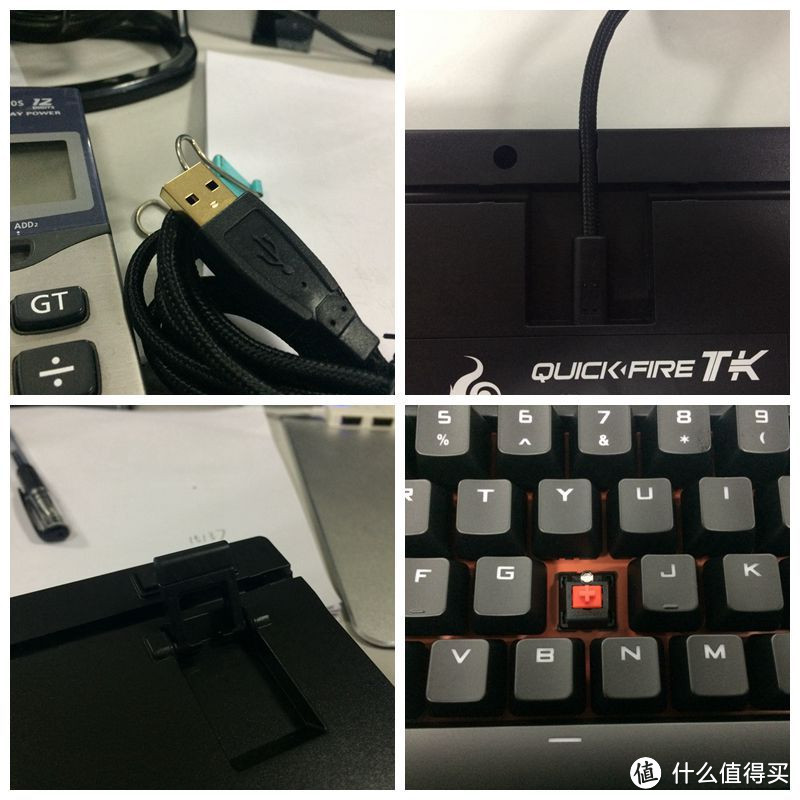 CoolerMaster 酷冷至尊 烈焰枪 竞技版 红轴 游戏机械键盘 黑色版