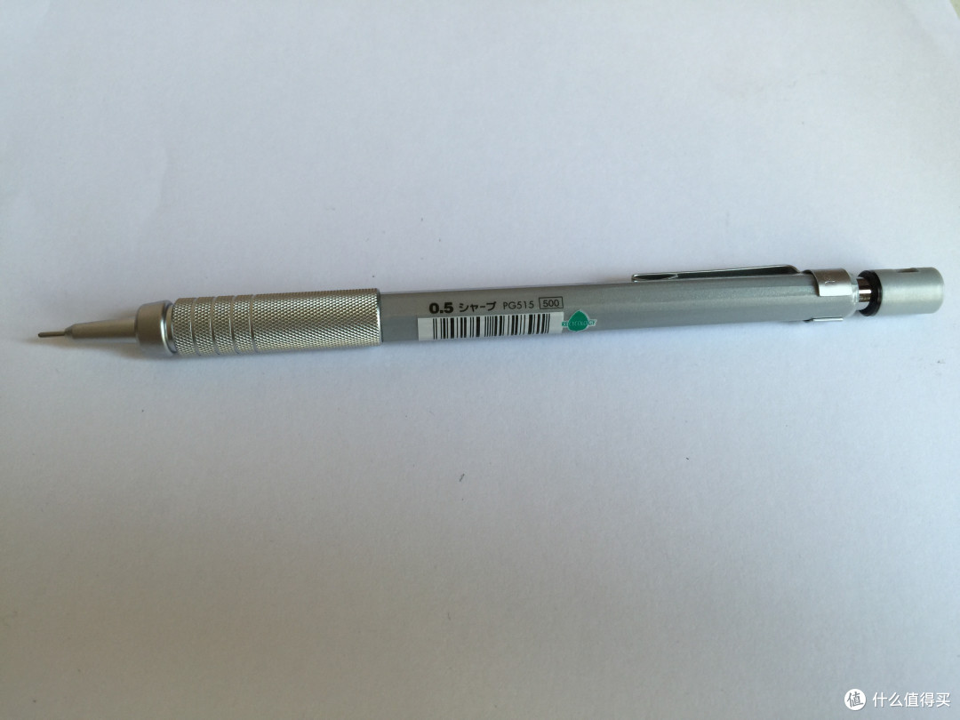 晒一晒日亚购入的几支笔