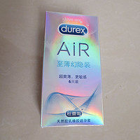 Durex 杜蕾斯 至薄幻隐Air 空气套 性福就是要薄薄薄！！