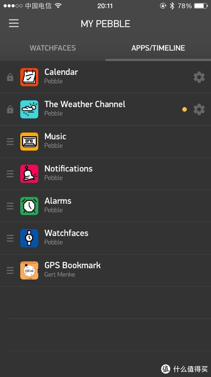 我“去年”买了块智能表：Pebble Time 简单开箱