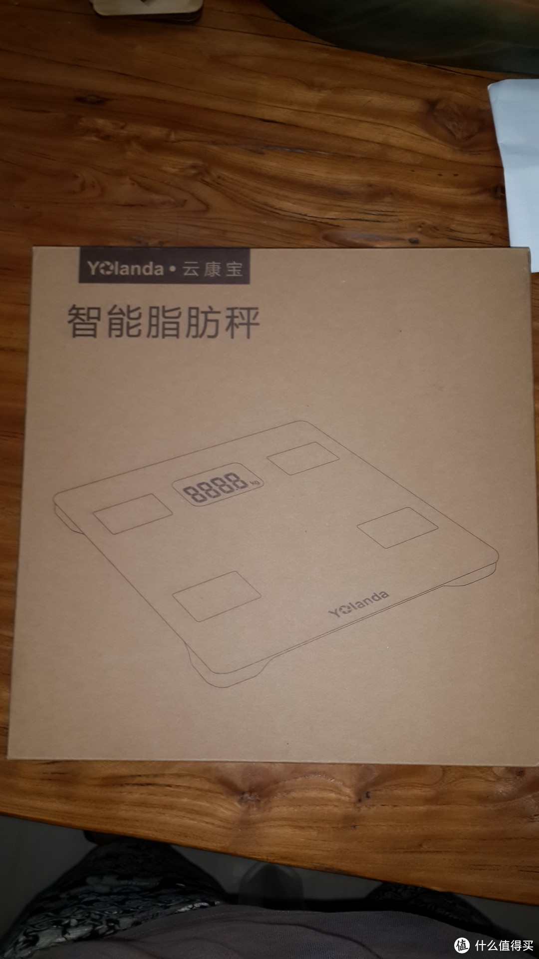 Yolanda云康宝 CS20F 体脂秤 众测报告