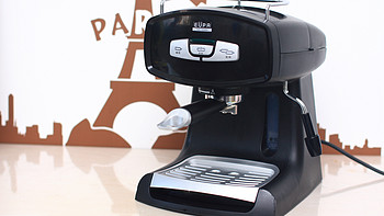 EUPA 灿坤 TSK-1826B4 意式高压蒸汽咖啡机