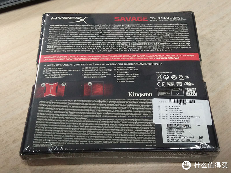 电脑好基友，三年又三年，评测金士顿 HyperX Savage SSD 固态硬盘