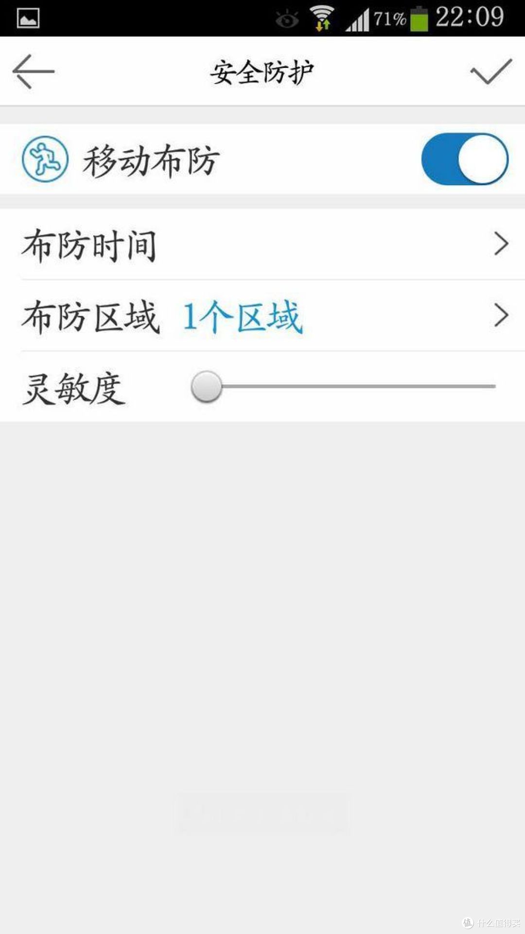 说好的智能呢?急需完善的智能摄像头-----wulian 物联 智能摄像头(白色)一顿折腾后的使用感受