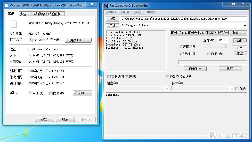 电脑好基友，三年又三年，评测金士顿 HyperX Savage SSD 固态硬盘